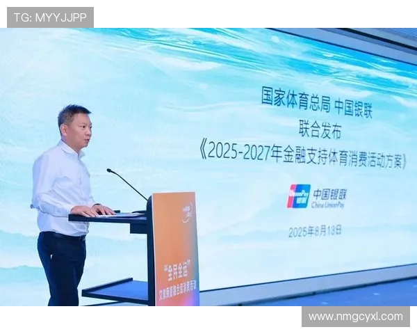 打造全民健康新生活运动模式 推动体育融合社会发展新机遇 打造全民健康新生活运动模式 推动体育融合社会发展新机遇