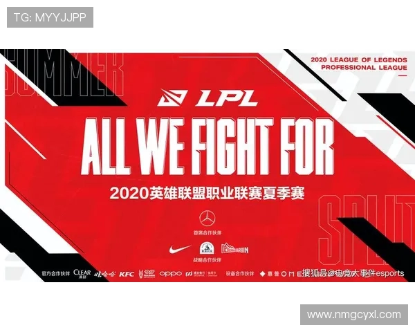 TES以74分领跑精英赛积分榜争夺战愈演愈烈各队奋力追赶