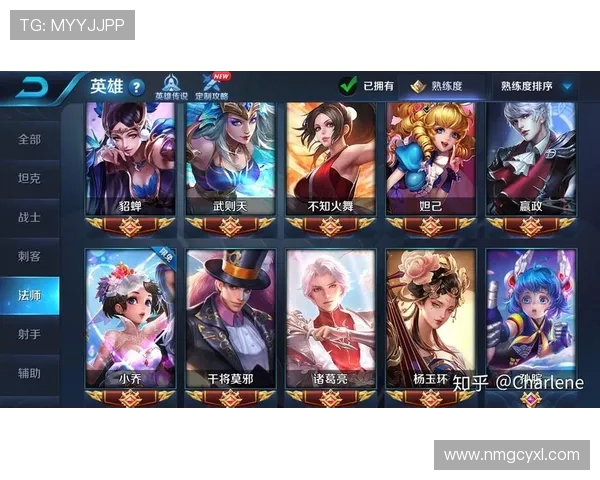 张敏独家揭秘DOTA2游戏技巧与心得分享助你提升竞技水平