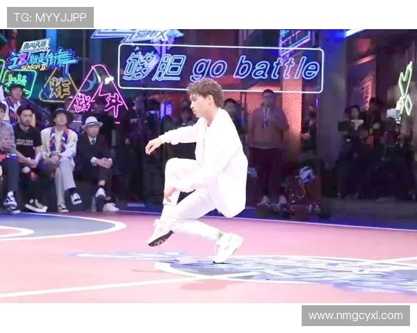 深圳街舞队的中路突破与街舞文化的创新发展探讨