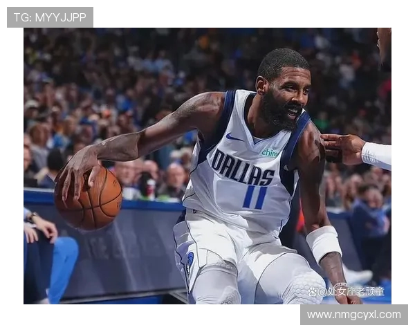 凯里欧文的篮球传奇之路与个人成长的深刻反思