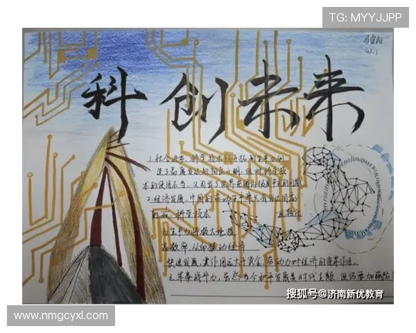 加维引领新潮流探索未来科技与人类生活的深度融合之路