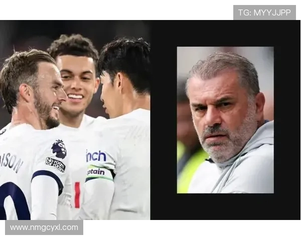 尤文图斯与热刺亚洲对决前瞻分析及球员状态评估