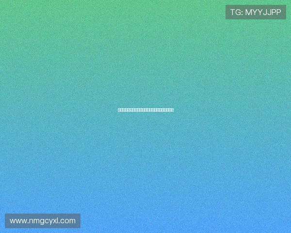 尼斯对欧塞尔比赛比分预测分析及双方近期状态评估 尼斯对欧塞尔比赛比分预测分析及双方近期状态评估